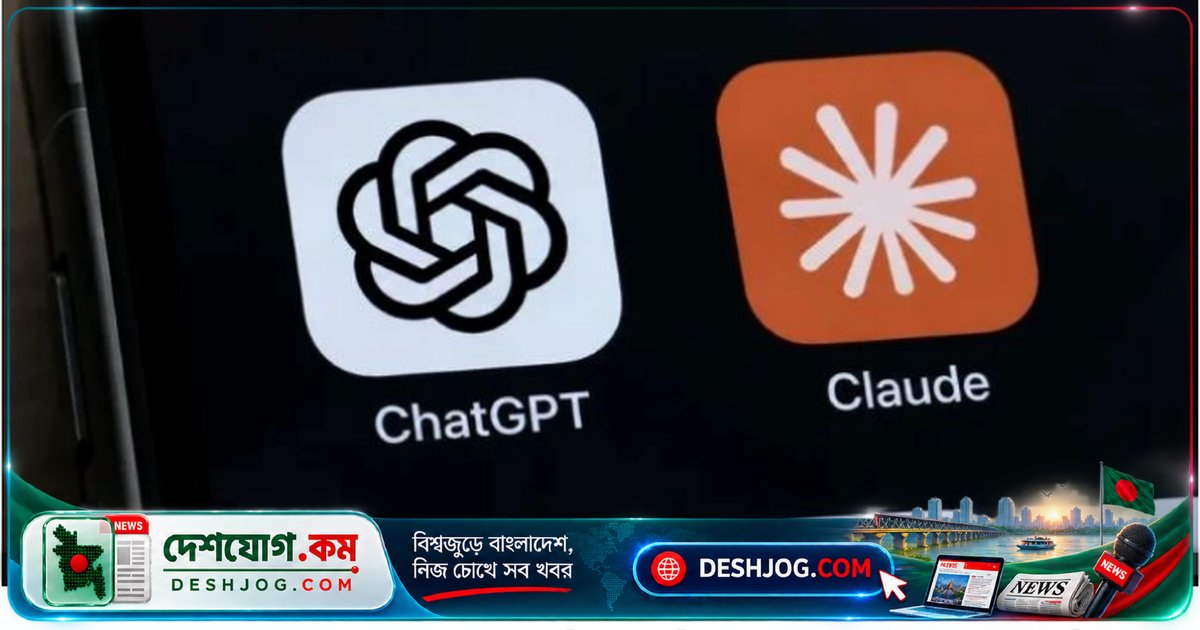 এআই প্রতিযোগিতায় নতুন মাইলফলক: অ্যানথ্রপিক ও ওপেনএআই একদিনে তিনটি সাশ্রয়ী ও শক্তিশালী মডেল প্রকাশ করে