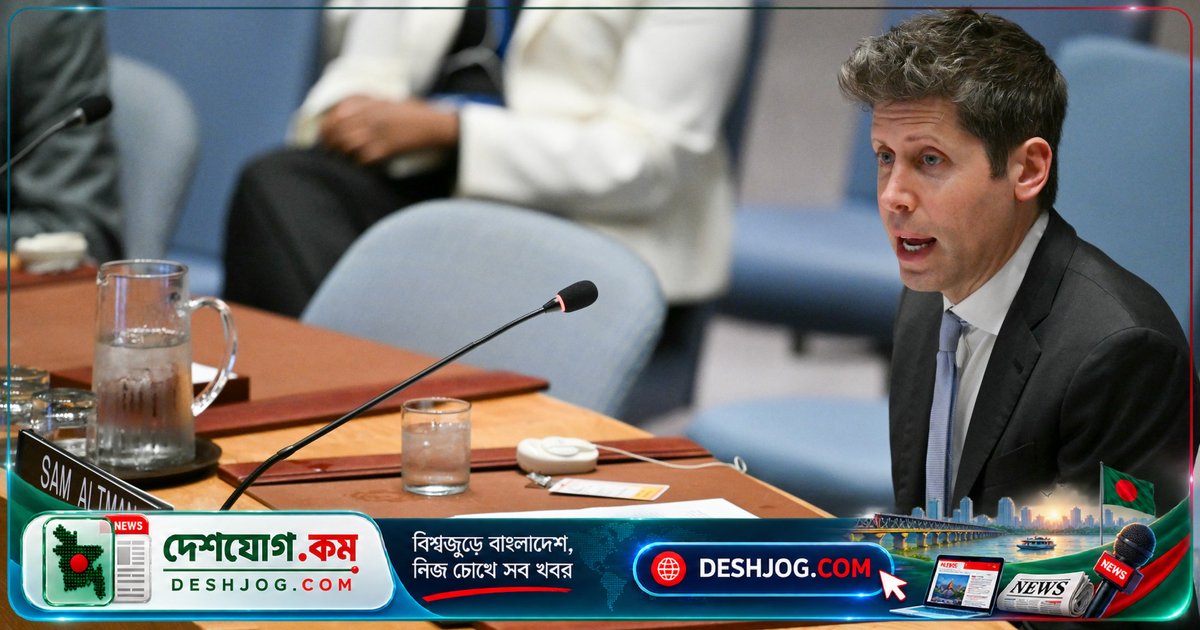 আইএসআই কর্পোরেশনসের নেতারা ইউনাইটেড নেশন্সে বলেন: বিশ্বব্যাপী নিয়ন্ত্রণ ছাড়া মানবজাতির জন্য বিপদ