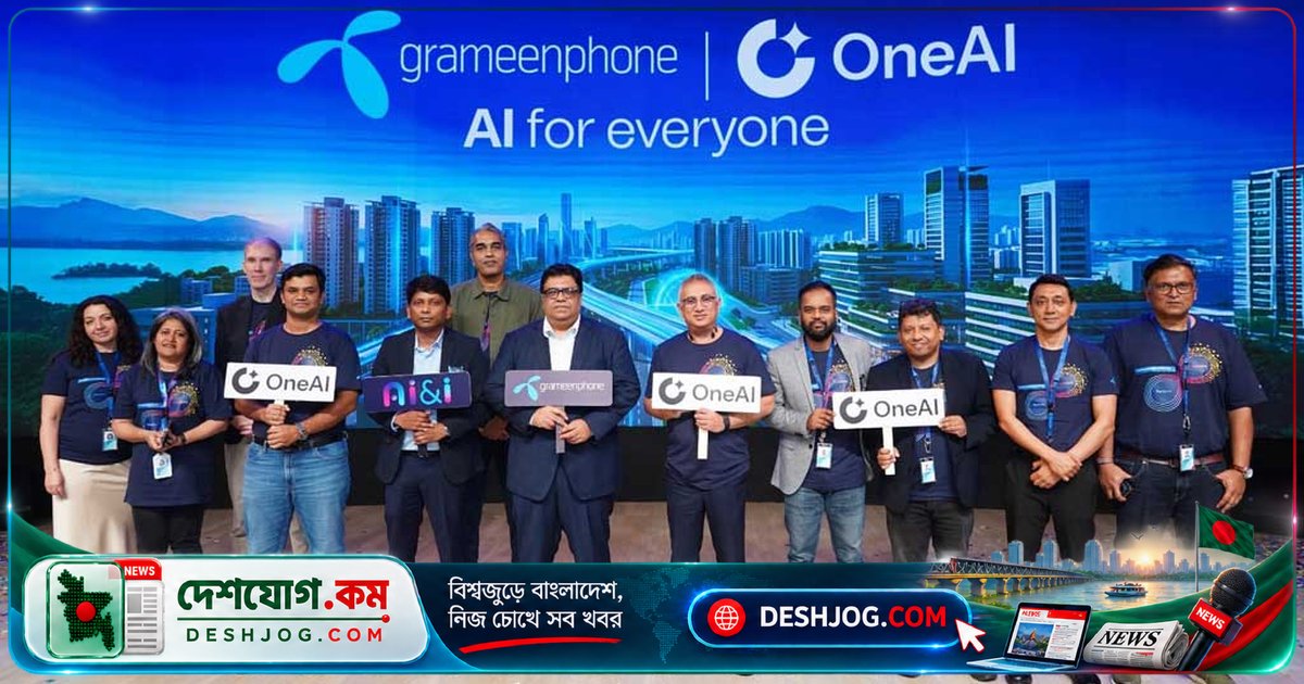 ১ ট্রিলিয়ন ডলার অর্থনীতির লক্ষ্যে এআইকে অবহেলা করা যাবে না: আইসিটি উপদেষ্টা রেহান আসিফ আসাদের সতর্কবার্তা
