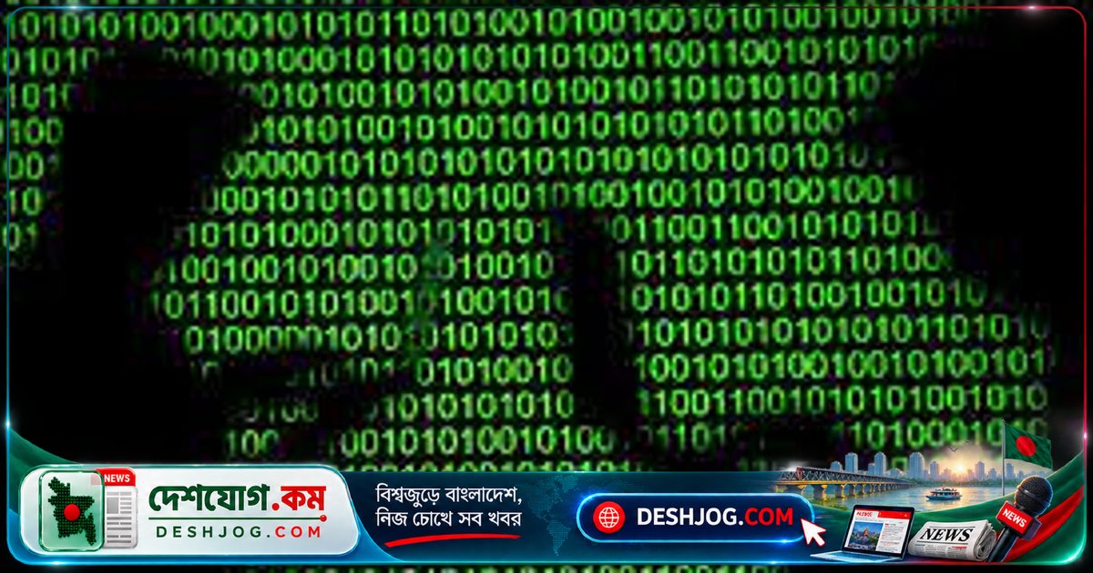 এআই-সহায়তায় সফটওয়্যার নিরাপত্তা দুর্বলতা শনাক্তে বেড়েছে ঝুঁকি, বিশ্বব্যাপী সংকটের আশঙ্কা
