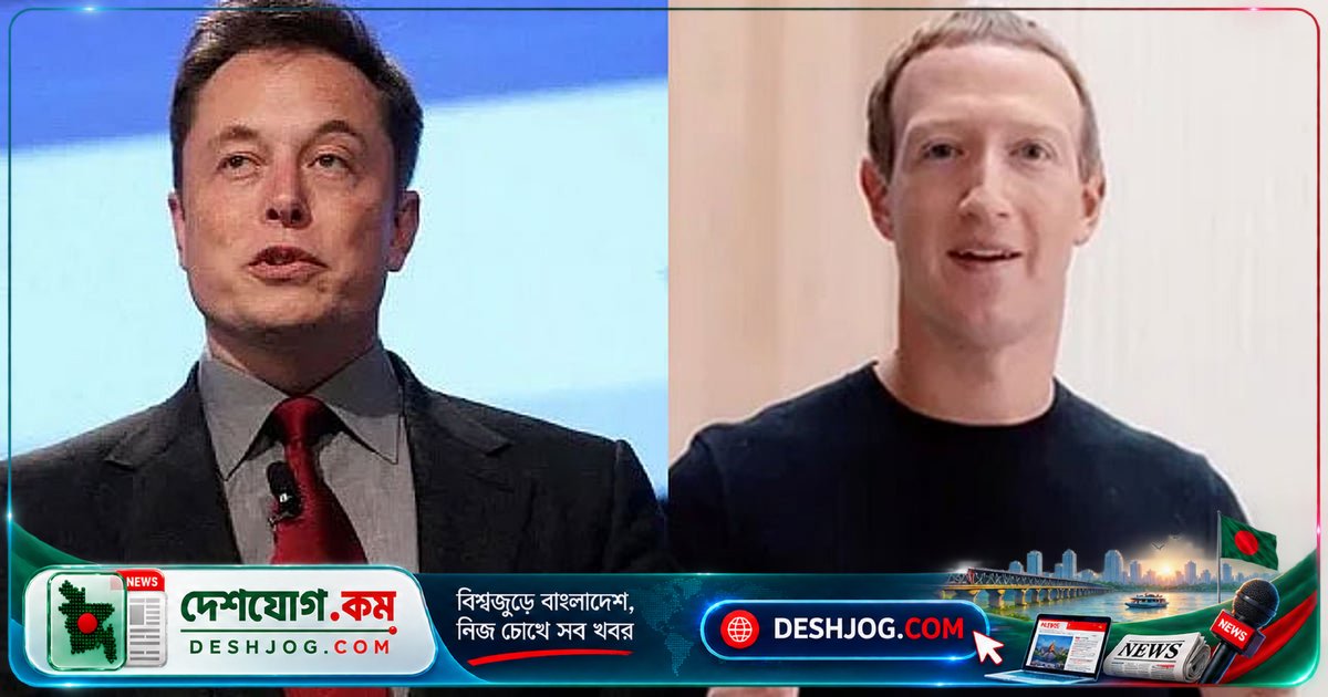 এআই বিপ্লবে বিশ্বের প্রযুক্তি ধনকুবেরদের সম্পদ ৮৪৫ বিলিয়ন ডলার বেড়ে রেকর্ড সৃষ্টি