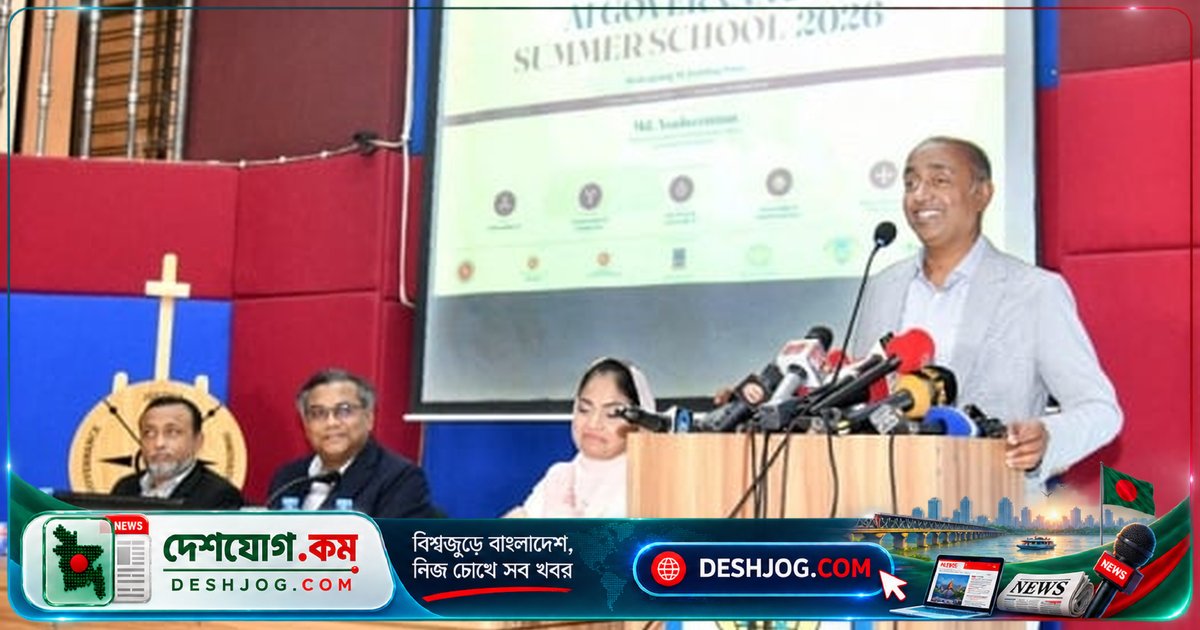 এআই যুগে ন্যায়বিচার ও জনগণের সুরক্ষায় সরকারের সচেতনতা জরুরি: আইনমন্ত্রী
