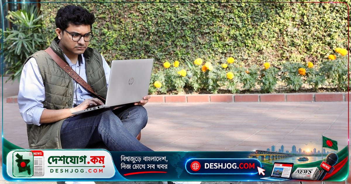 এআই যুগে শিক্ষার্থীরা কীভাবে নিজেকে প্রস্তুত করছেন? ফ্রি কোর্স থেকে গবেষণার দক্ষতা পর্যন্ত