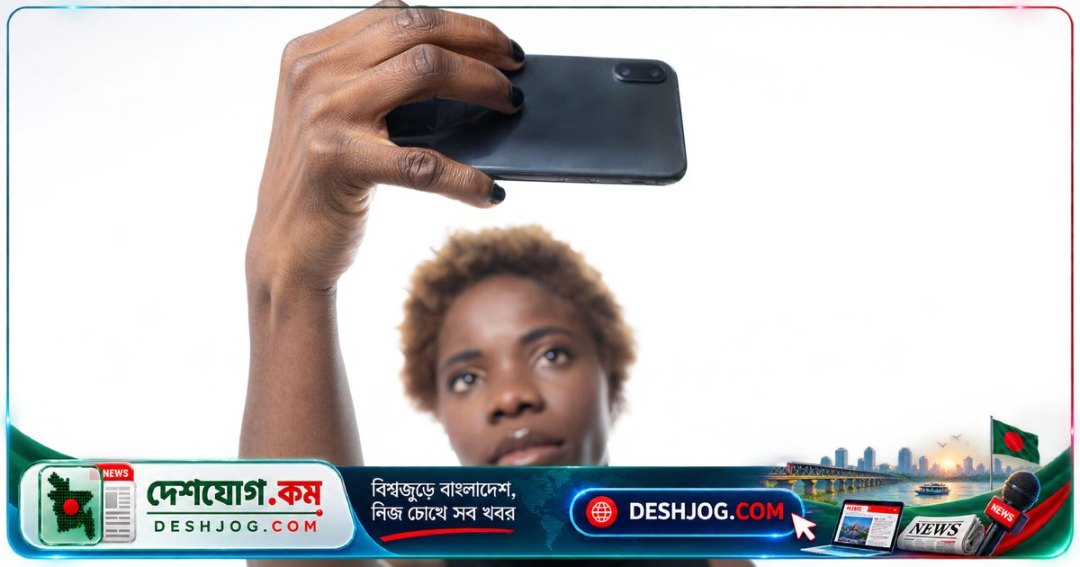 এআই সেলফি বিশ্লেষণে ক্যানসার রোগীর বেঁচে থাকার সম্ভাবনা অনুমান করবে নতুন প্রযুক্তি