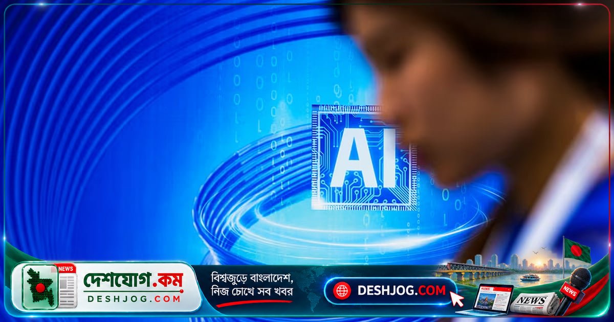 এআইয়ের প্রভাবে সফটওয়্যার প্রকৌশলীরা চিপ শিল্পে পাড়ি দিচ্ছেন: যুক্তরাষ্ট্রে কর্মী ঘাটতি ও বেতনের গল্প