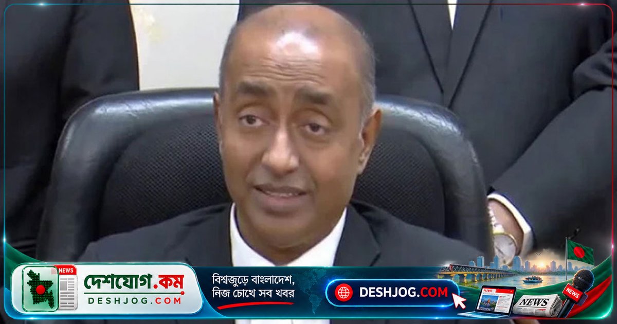 বিচারকাজে এআই ব্যবহারের ক্ষেত্রে সরকারের নির্দেশনা: নির্ভরশীলতা নয়, সহায়তা প্রয়োজন
