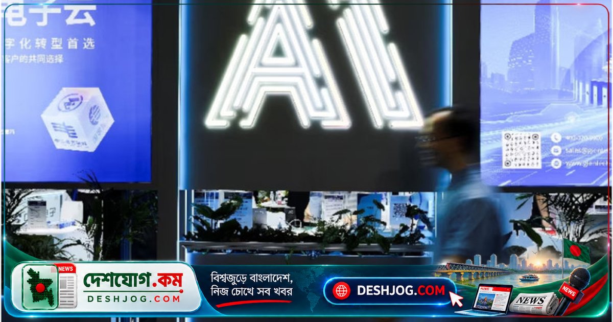 এআই অবকাঠামো ব্যয় কমলে শেয়ারবাজার কীভাবে ক্ষতিগ্রস্ত হবে?