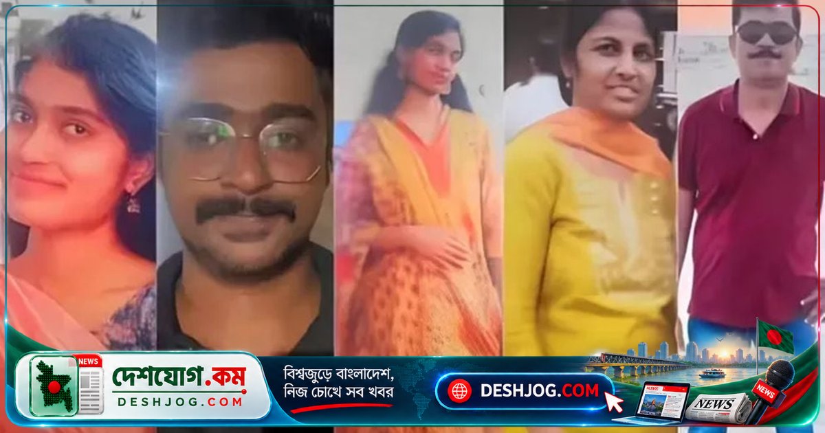 এআই অনুসন্ধান থেকে প্রেরণায়: ঋণচাপে প্রেমিক হত্যা করে বাবা-মা ও বোনকে