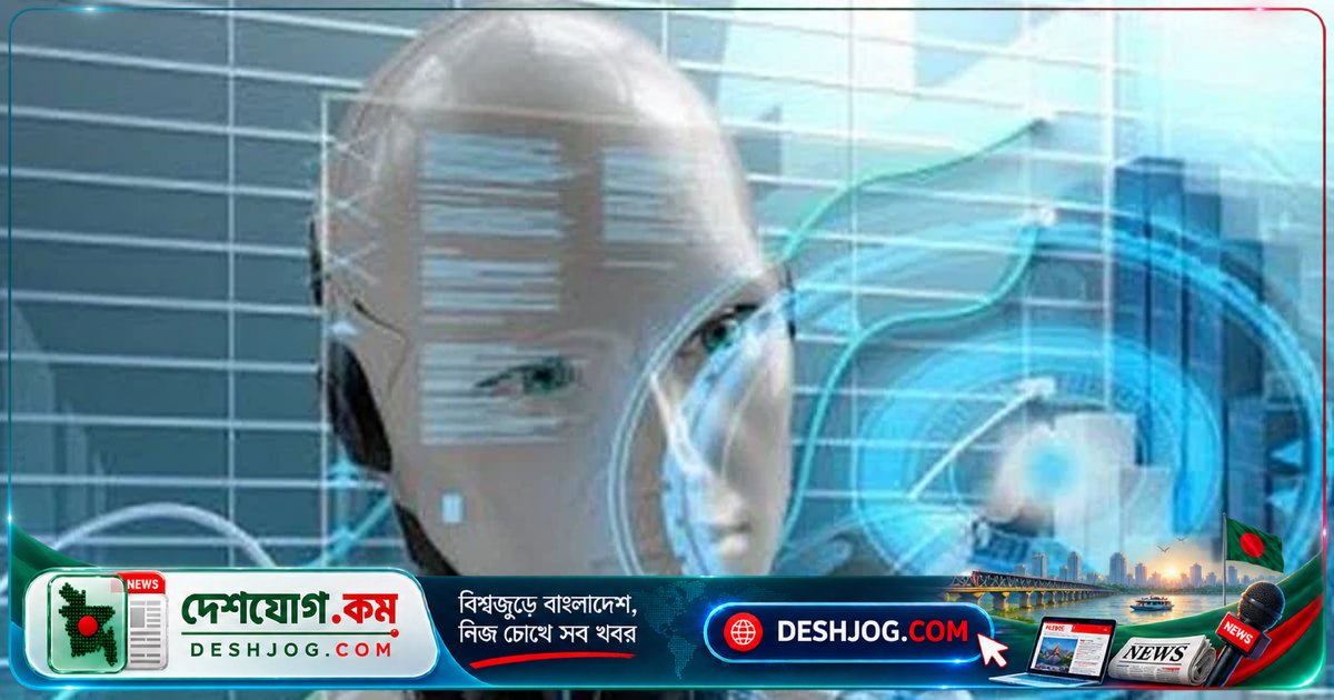 কৃত্রিম বুদ্ধিমত্তা গণিতের জটিল সমস্যা সমাধানে সাফল্য পেলেও গণিতবিদদের উদ্বেগ বাড়ছে: নোবেল বিজয়ী টেরেন্সটা