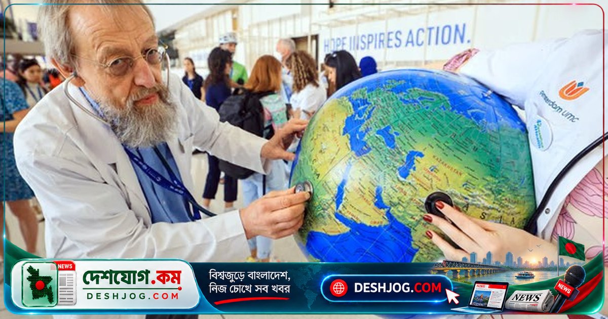 ২১০০ সালের মধ্যে মানবজাতির বিলুপ্তির ঝুঁকিতে এআই ও পরমাণু যুদ্ধ: ল্যানসেটের সতর্ক প্রতিবেদন