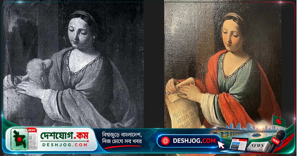 এআই প্রযুক্তি ১৭শতকের চুরি হওয়া সেন্ট অগনেসের চিত্রকর্ম উদ্ধার করে ইতালি