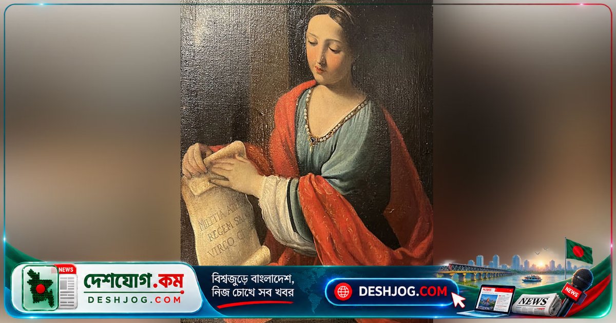 এআই-এর চোখে ধরা পড়লো ২০ বছর পুরোনো চুরি যাওয়া সেন্ট অ্যাগনেসের চিত্রকর্ম