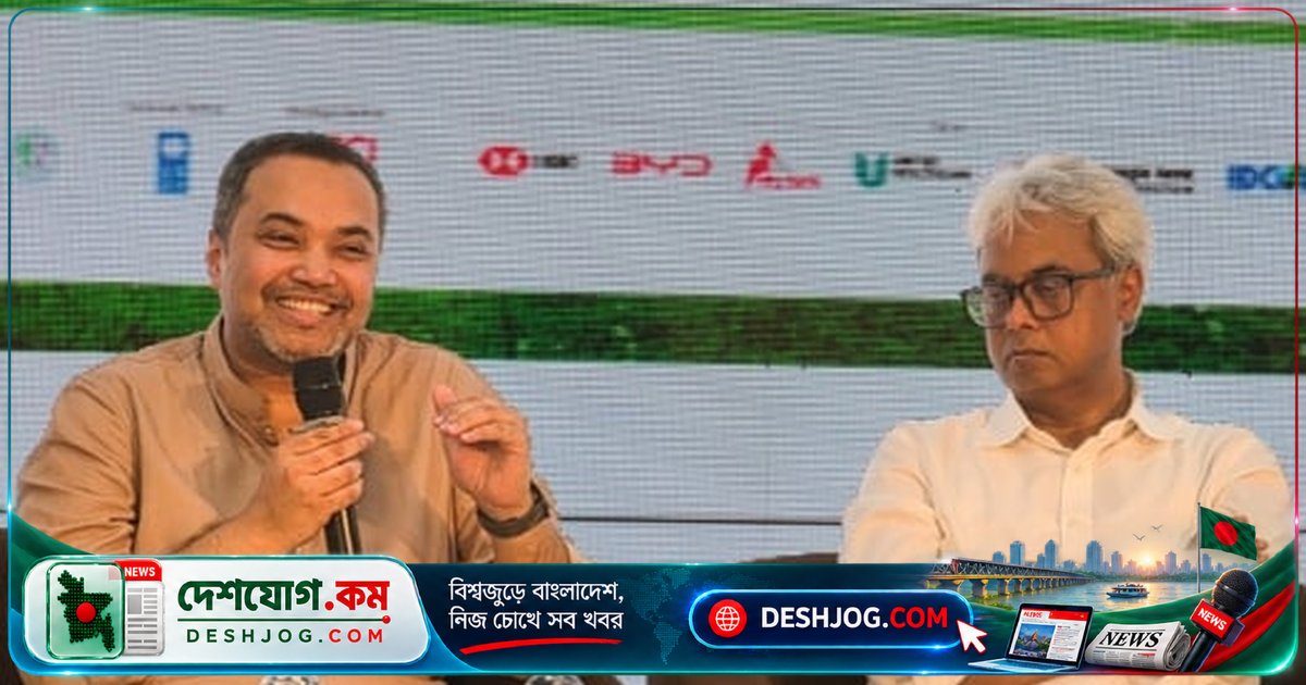 ৬ষ্ঠ থেকে দশম শ্রেণিতে এআই, রোবোটিক্স ও কারিগরি শিক্ষা বাধ্যতামূলক: প্রধানমন্ত্রীর শিক্ষা উপদেষ্টা মাহ্দী আমিনের ঘোষণা