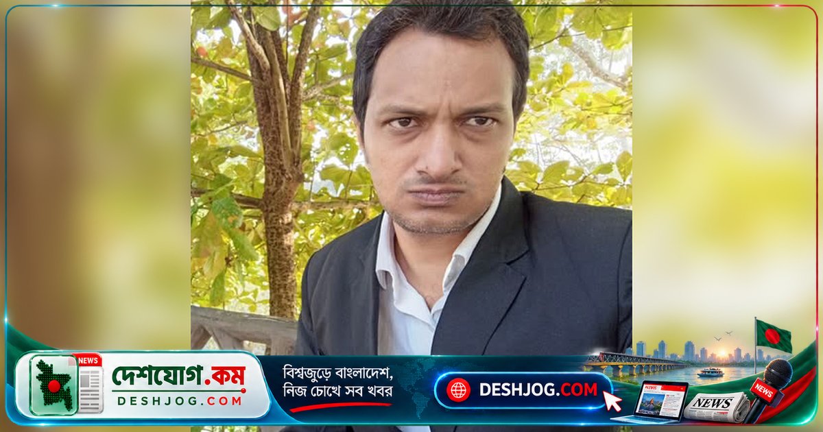 এআই প্রযুক্তি ব্যবহার করে প্রতারণা ও ব্ল্যাকমেলের অভিযোগে যুবক গ্রেপ্তার