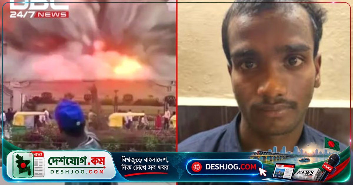 ভারতে এআই ভিডিও ছড়িয়ে পড়ায় অভিবাসী যুবক গ্রেপ্তার, কর্ণাটক বিধানসভার ভুয়া বিস্ফোরণ দৃশ্য