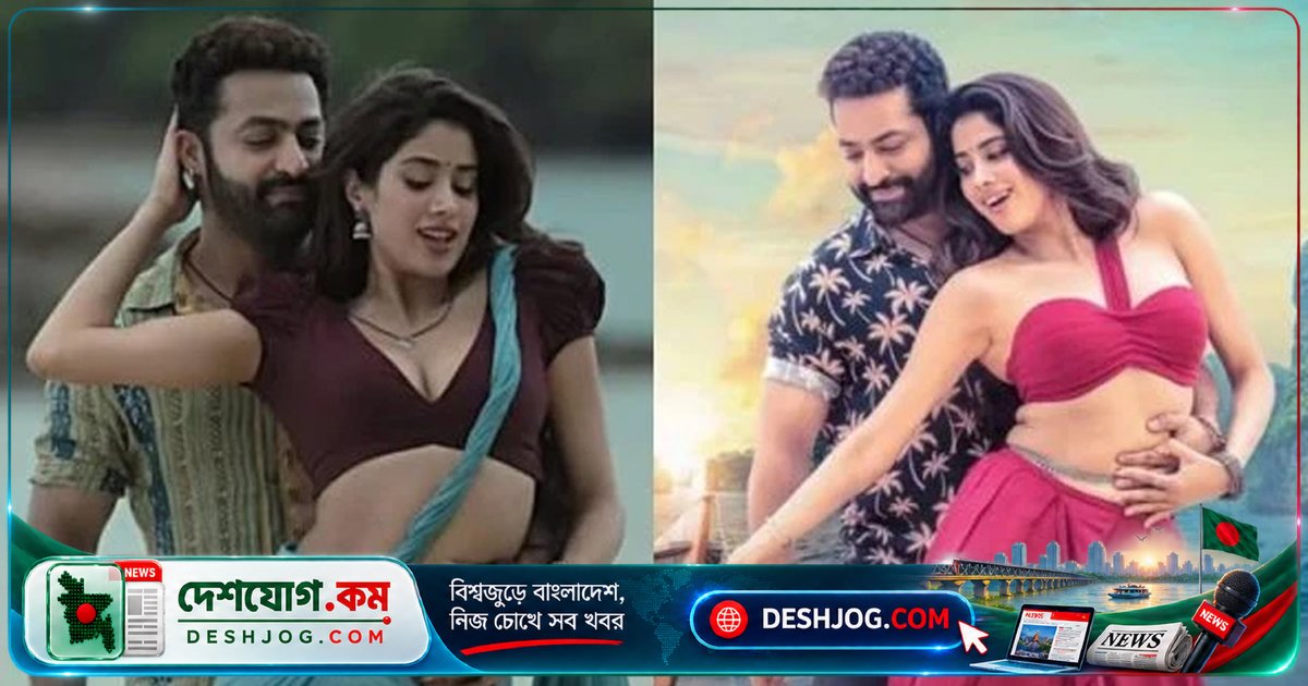 'ছুট্টামাল্লে' গানের এআই ভিডিওতে নারীর অবমাননা: চিরঞ্জীবী ও জুনিয়র এনটিআর তীব্র প্রতিবাদ