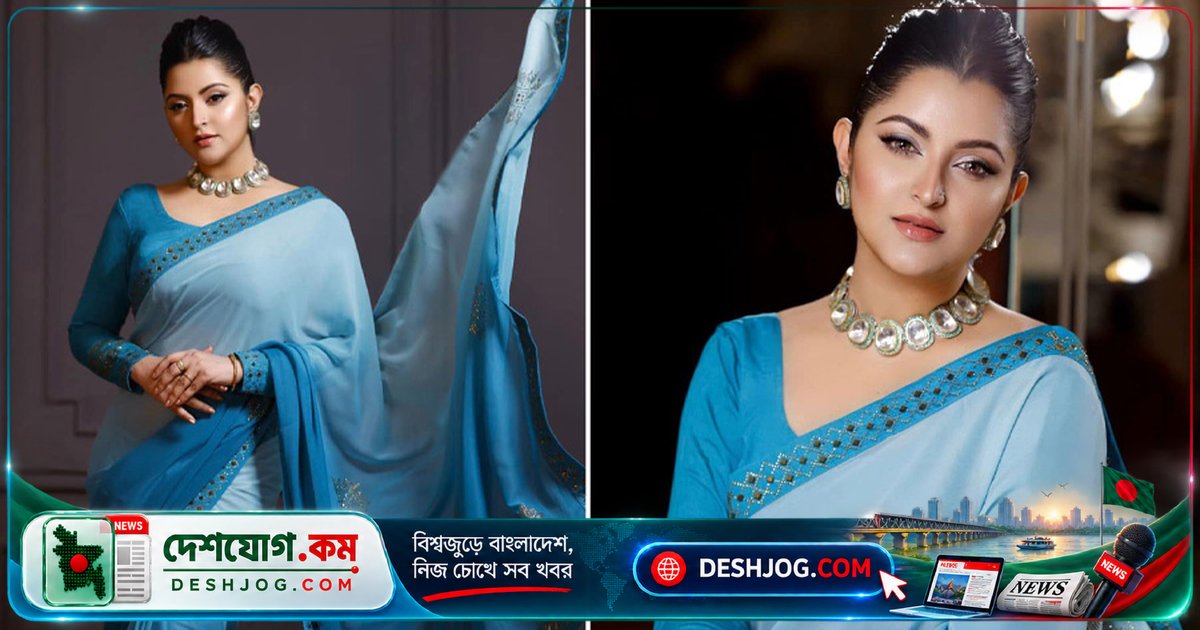 এআই ভিডিও হ্যাকিং: অভিনেত্রী পরীমণি ‘মাছরাঙ্গা টেলিভিশন’কে অভিযুক্ত করে মানসিক নিরাপত্তা ভাঙার দায়ে