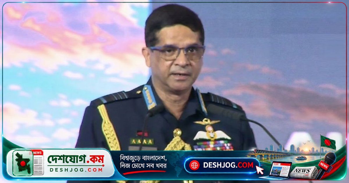 প্রযুক্তির অগ্রগতির সঙ্গে বেড়েছে বিমান চলাচলের নিরাপত্তা ঝুঁকি: এয়ার চিফ মার্শালের সতর্কবার্তা
