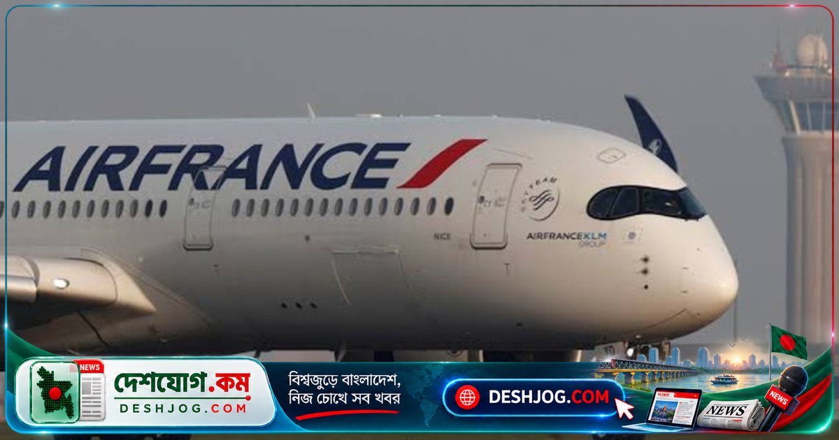 ইসরায়েলের নিষেধাজ্ঞায় ৩১ মুসলিম দেশের পাইলটদের ফ্লাইট থেকে বাদ দেয় এয়ার ফ্রান্স