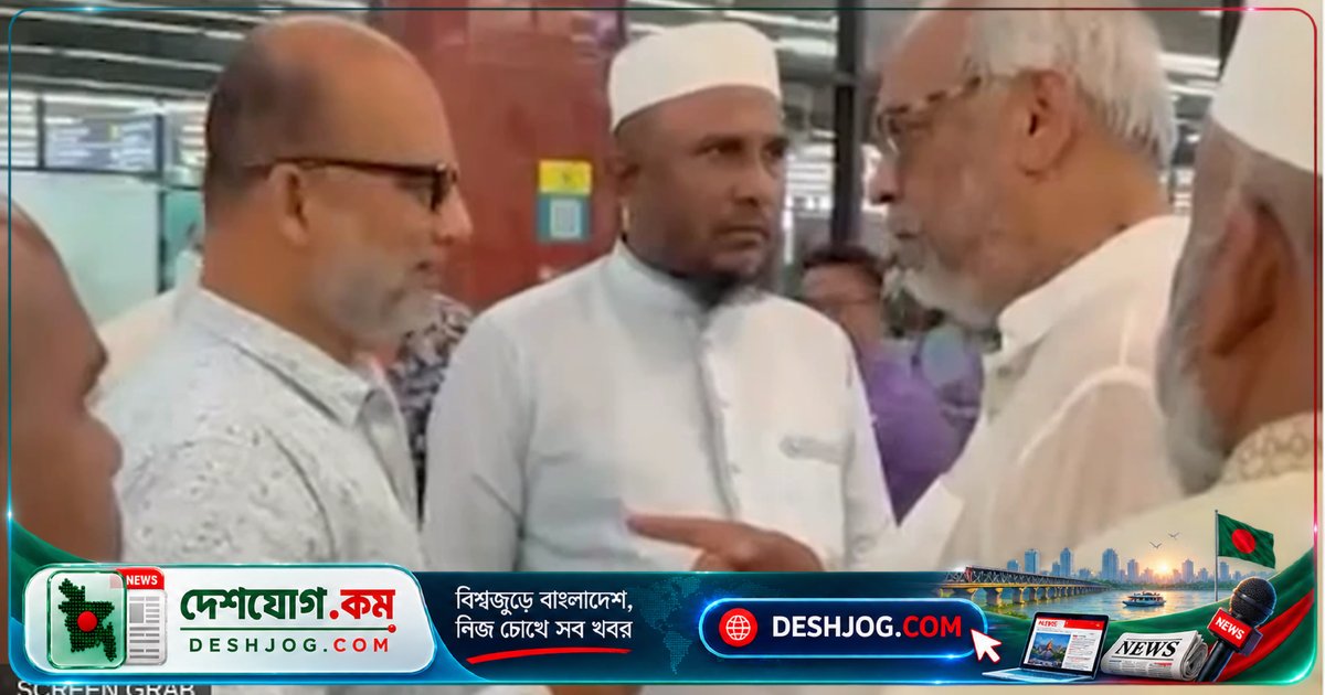 বিমানবন্দরে বিশৃঙ্খলায় জামায়াতের সাবেক এমপি মেজর আখতারুজ্জামানকে গ্রেফতার: বিস্তারিত ঘটনা ও ভিডিওতে তার হুমকি-ধামকির দৃশ্য