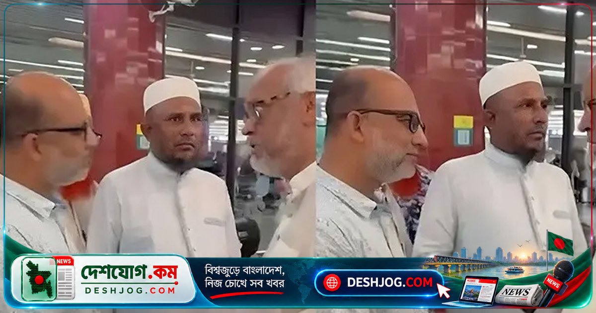 বিমানবন্দরে লাগেজ সংকটে বিশৃঙ্খলায় মেজর আখতারুজ্জামানকে শারীরিক আঘাত ও গালিগালাজের অভিযোগে মামলা দায়ের
