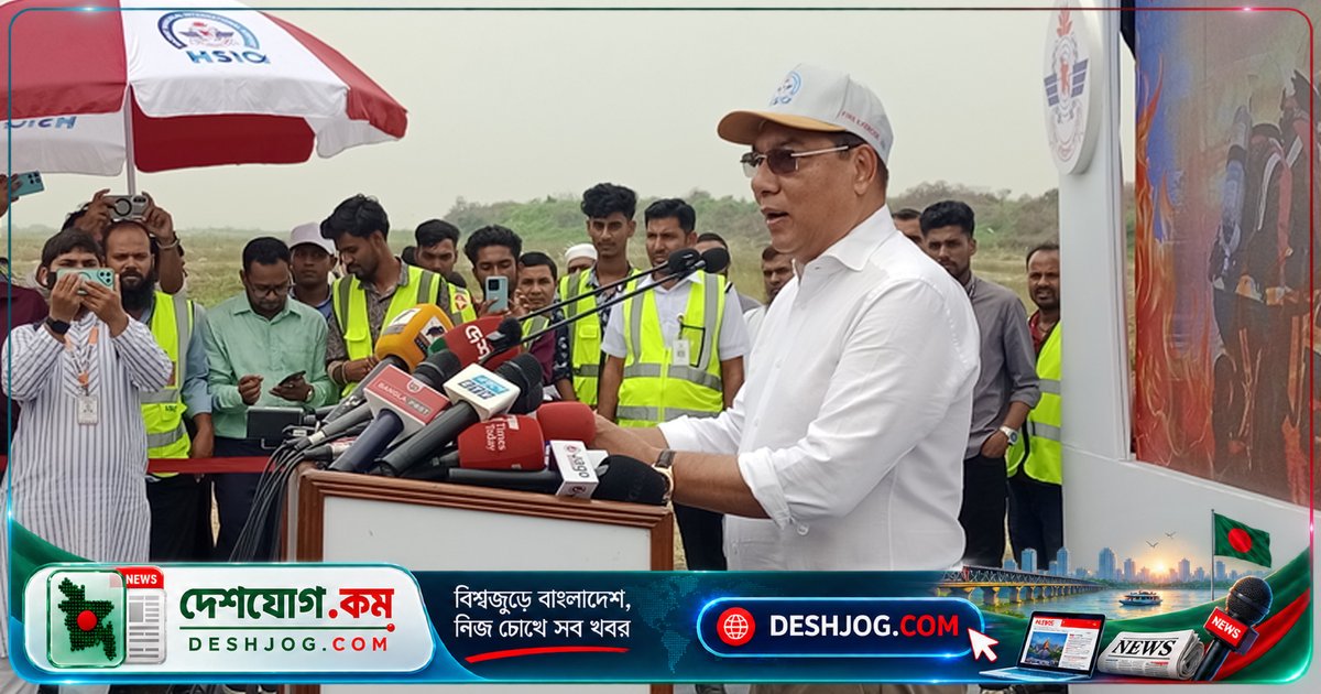 বিমানবন্দরে নিরাপত্তা নিশ্চিত করতে মহড়া অনুষ্ঠিত, মন্ত্রী সতর্ক করে দায়িত্বে অবহেলার শাস্তি