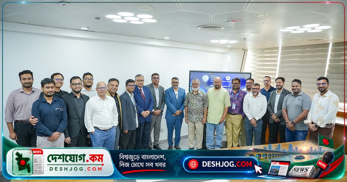 এআইইউবি ও ব্রেন স্টেশন ২৩-এর যৌথ গবেষণায় বাস্তব-সমস্যা সমাধানের নতুন যুগ