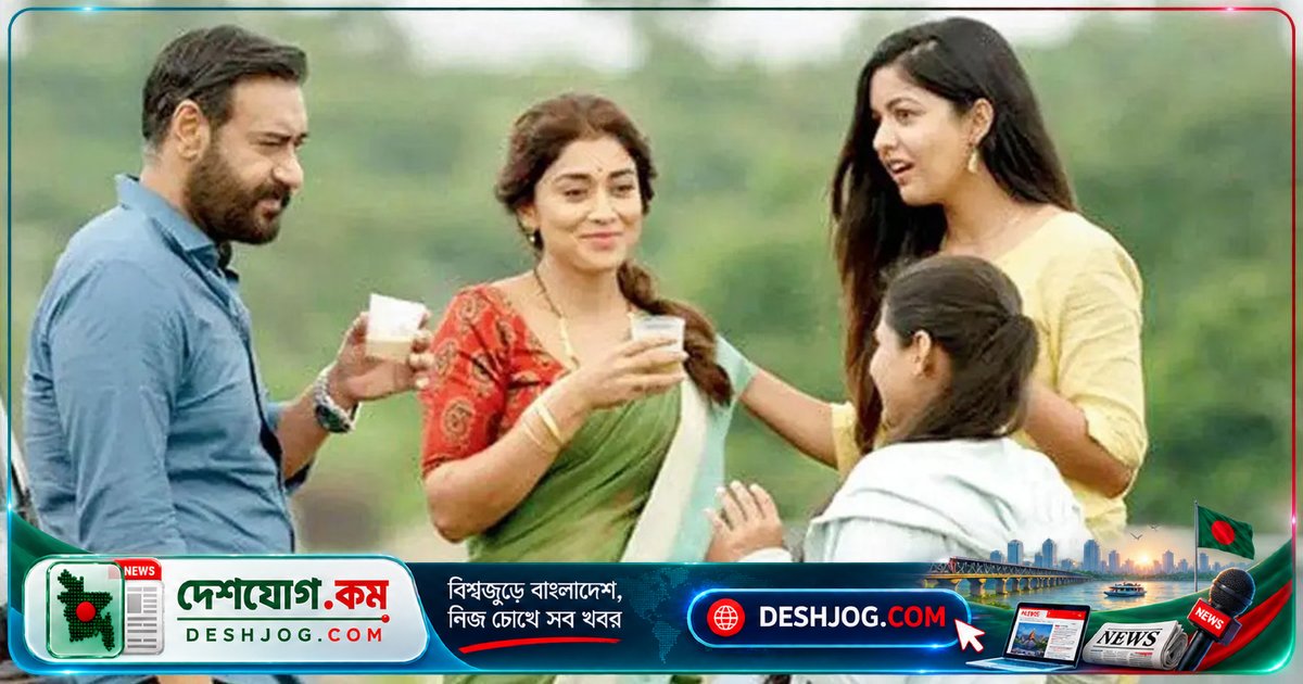 অজয় দেবগণের ‘দৃশ্যম ৩’ মুক্তির তারিখ ঘোষণা, রহস্যে ঘেরা পোস্টারে প্রকাশিত চোখের বার্তা