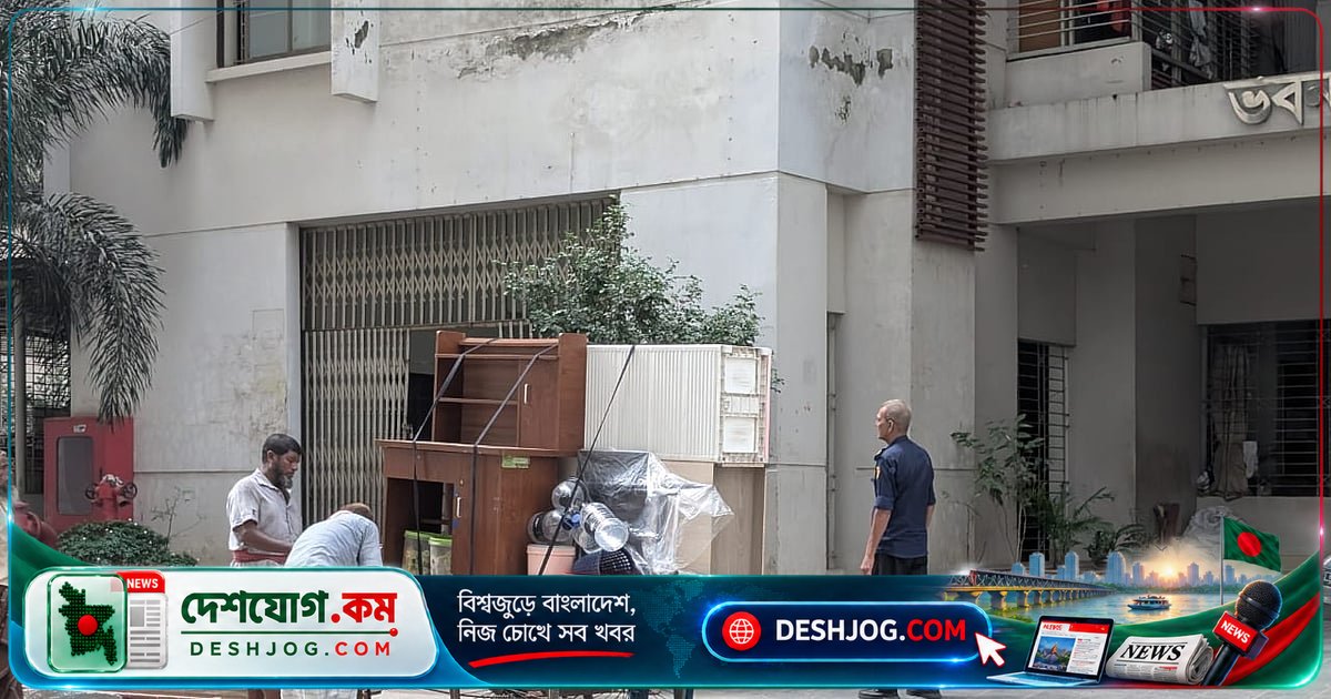 আজিমপুরে সরকারি আবাসন থেকে হঠাৎ উচ্ছেদ: ছাত্রীরা নিরাপত্তাহীনতা ও পরীক্ষা প্রস্তুতির চাপে