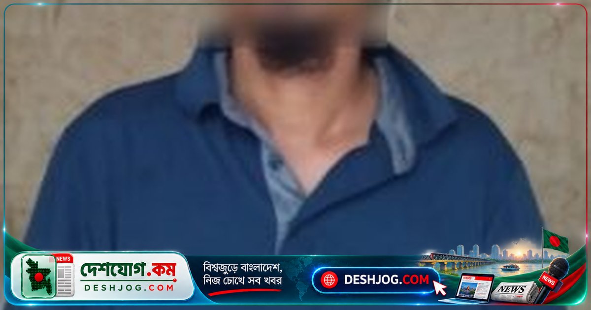 আজিমপুরে ভিআইপি বাসে আগুন দেওয়ার চেষ্টায় হাতেনাতে আটক আমিনুল ইসলাম শাওন, মারধর করে জখম