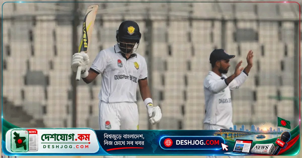 রংপুরের আকবর আলী ড্রের মাধ্যমে চ্যাম্পিয়নশিপ হার এড়িয়ে নেন বর্তমান শিরোপাধারী দল