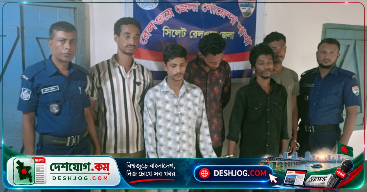 ব্রাহ্মণবাড়িয়া আখাউড়া রেলস্টেশনে গাঁজা সেবনে পাঁচ যুবককে কারাদণ্ড: ভ্রাম্যমাণ আদালতের সাজা