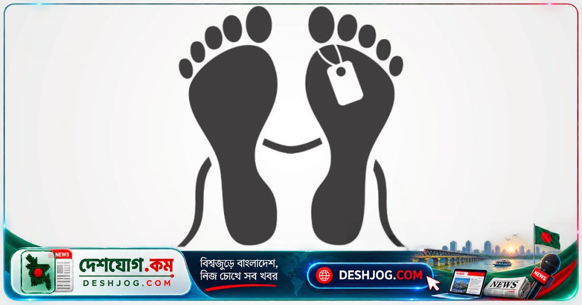 আখাউড়া রেলপথে ট্রেনের নিচে কাটা পড়ায় যুবকের মৃত্যু: পরিচয় অজ্ঞাত