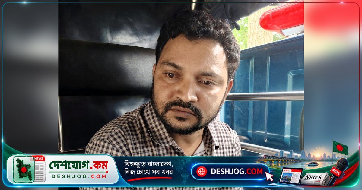 ব্রাহ্মণবাড়িয়া থেকে ভারতে পালানোর চেষ্টায় দুটি হত্যা মামলার আসামি ইদ্রিস আলীকে আখাউড়া ইমিগ্রেশন পুলিশ আটক করে