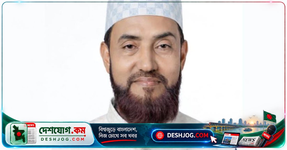 বীর মুক্তিযোদ্ধা আখতারুজ্জামানের গ্রেফতার: জামায়াতের নেতা বলেন, ঠুনকো অজুহাতে মামলা ভালো লক্ষণ নয়