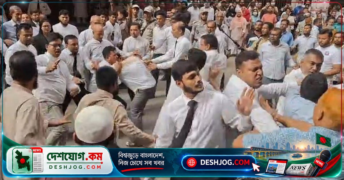 আখতারুজ্জামানের জামিন শুনানিতে বিচারককে বাধা দিল আইনজীবীরা, আদালতের ভেতরে-বাইরে হট্টগোল