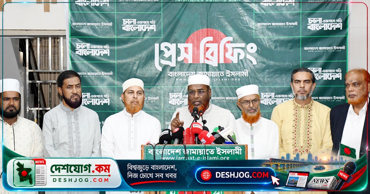 বীর মুক্তিযোদ্ধা আখতারুজ্জামানের জামিন প্রত্যাখ্যান: জামায়াতের অভিযোগ সরকারি হস্তক্ষেপ