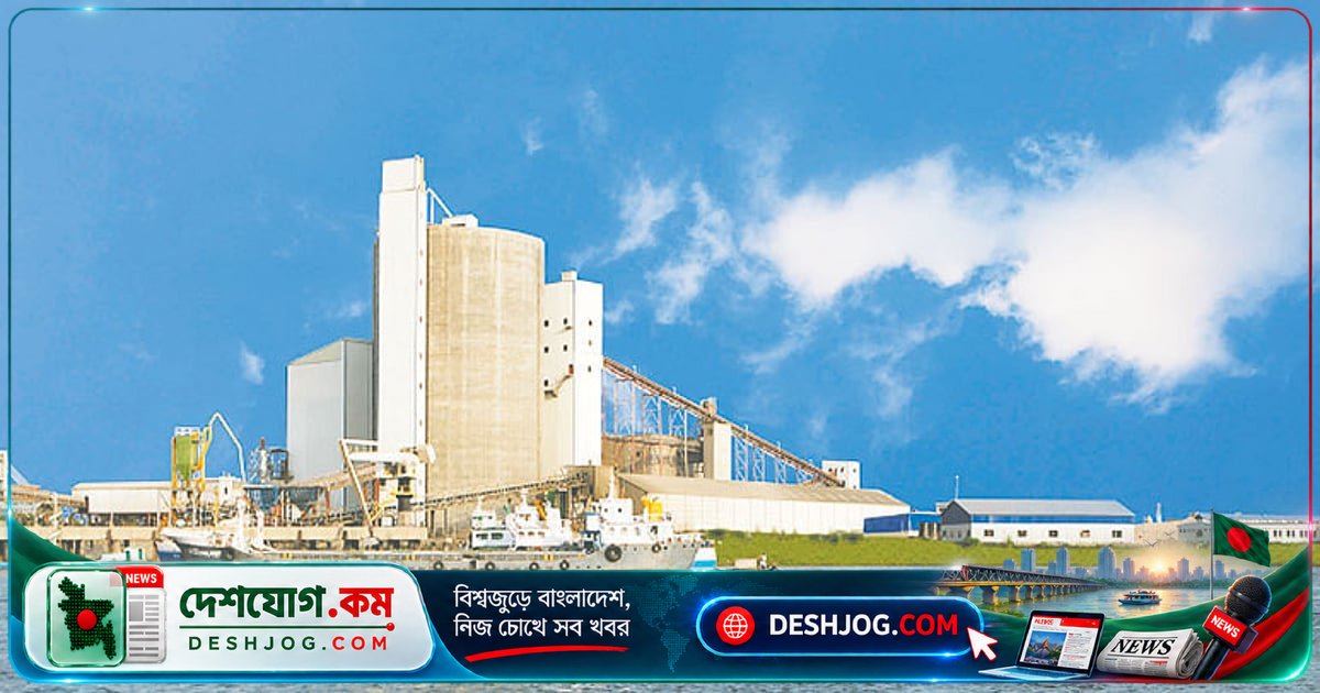 আকিজ সিমেন্টে ব্র্যান্ড ম্যানেজার পদে চাকরি: ১৯ সেপ্টেম্বর শেষ তারিখে আবেদন করুন অভিজ্ঞ কর্মকর্তাদের জন্য