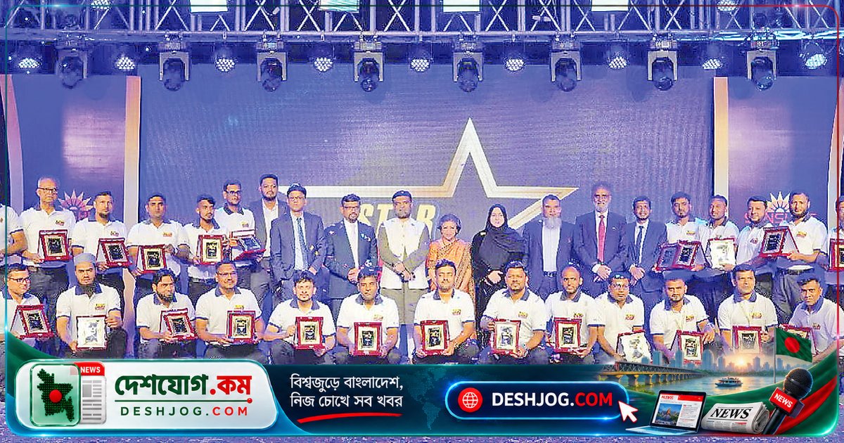 আকিজ ফ্লাওয়ার মিলসের দশ বছর পূর্তি উদযাপন: কোম্পানির সাফল্য ও ভবিষ্যতের প্রতিশ্রুতি