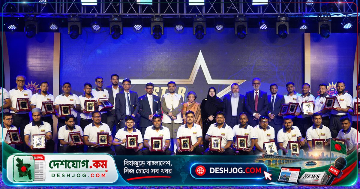 আকিজ ফ্লাওয়ার মিলস: ১০ বছর পূর্তি উদযাপন ও সাফল্যের স্বীকৃতি পেলো টপ মার্চেন্টরা