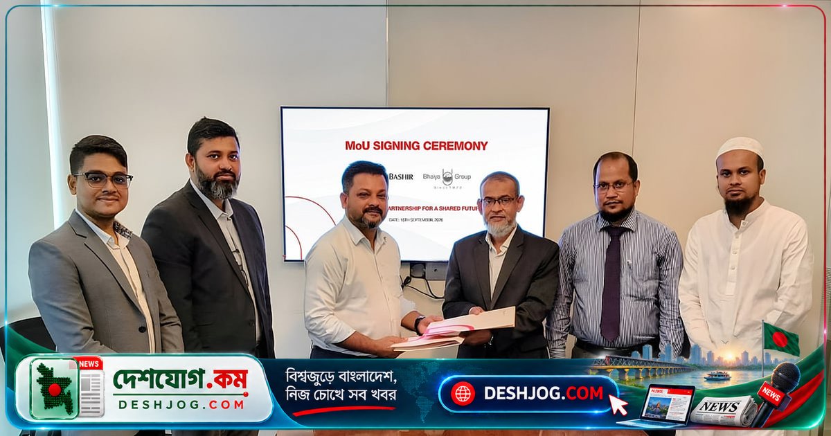 আকিজবশির গ্রুপের ‘এবিজি রয়েল ক্লাব’ লয়্যালটি প্রোগ্রামে ভেয়ে গ্রুপের গ্রাহকদের পাবেন বিশেষ সুবিধা