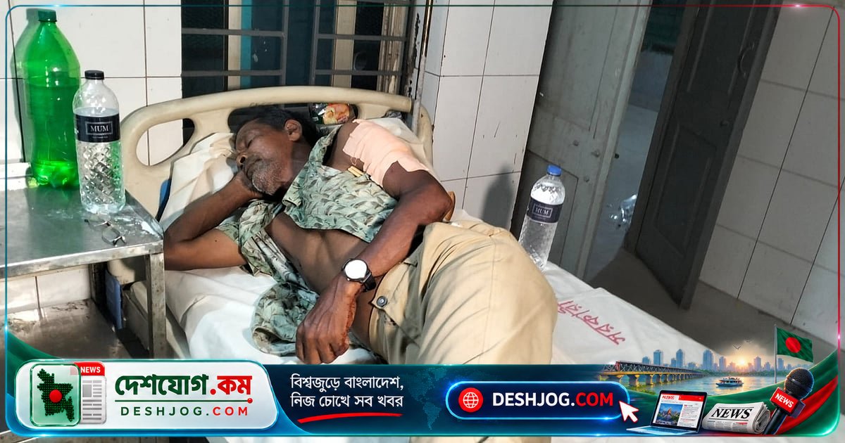আক্কেলপুরে বিএনপি নেতা হারুনুর রশিদকে ছুরিকাঘাত, শিক্ষক দাবি ‘সাজানো নাটক’