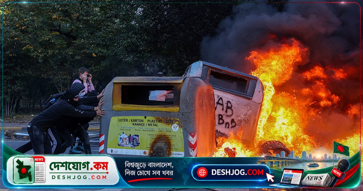 আলবেনিয়ার রাজধানী তিরানায় ছাত্র-জনতার বিক্ষোভে পুলিশের সঙ্গে সংঘর্ষ, প্রধানমন্ত্রী পদত্যাগ প্রত্যাখ্যান