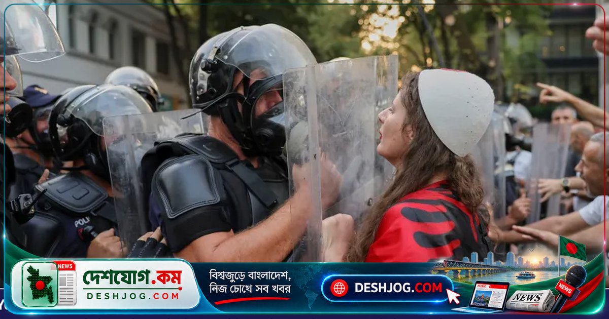আলবেনিয়ায় ট্রাম্প পরিবারের প্রকল্পে প্রতিবাদে পুলিশ-প্রতিবাদীরা সংঘর্ষে জড়িয়ে, ১০০ দিনের প্রতিবাদে বাড়ে উত্তেজনা