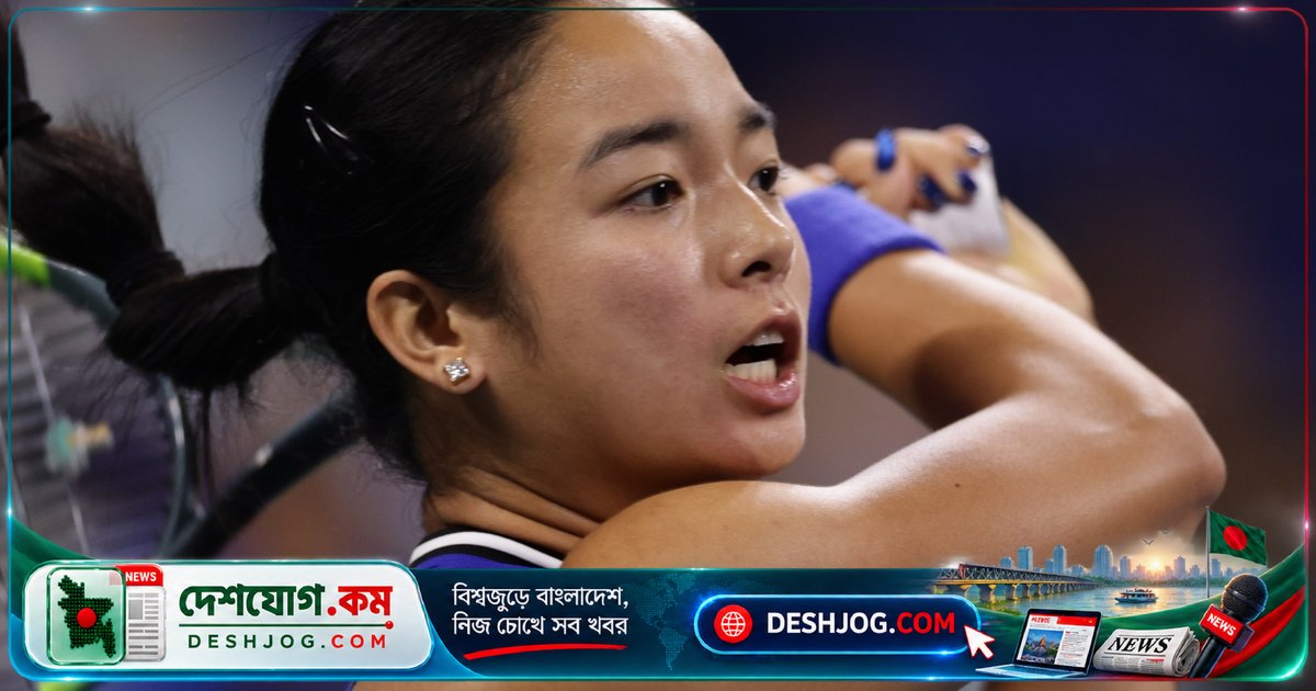 এক্সপার্টেন্সের বিপরীতে ফিলিপাইন প্রতিনিধিত্বে থাকবেন: এক্সের অলিম্পিকের পথে অগ্রসরতা
