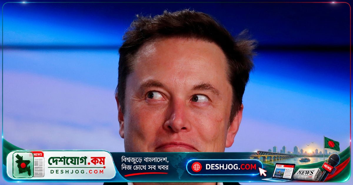 অ্যালেক্স গিবনির তথ্যচিত্রে ইলন মাস্কের ক্ষমতার অন্ধকার পর্দা: ভেনিস উৎসব থেকে শুরু হওয়া বিতর্কের গভীরতা কত?