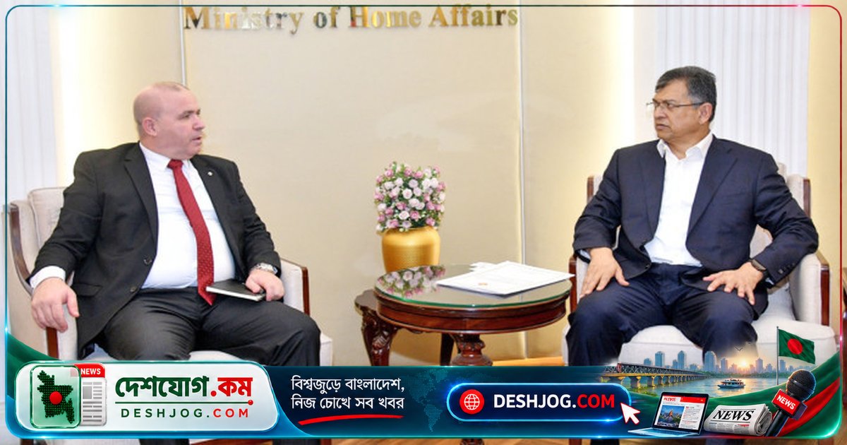আলজেরিয়ার রাষ্ট্রদূতের সাক্ষাৎে স্বরাষ্ট্রমন্ত্রী সালাহউদ্দিন: দ্বিপক্ষীয় সম্পর্ককে নতুন উচ্চতায় নিয়ে যাবেন বাংলাদেশ ও আলজেরিয়া
