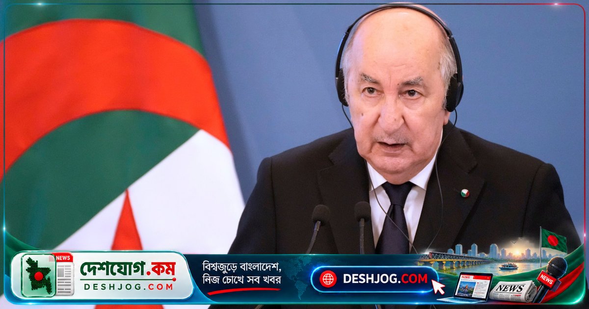 আলজেরিয়ায় বন্যাগ্নির দায়ে মৃত্যুদণ্ডের প্রস্তাবে মানবাধিকার সংস্থা সতর্কতা