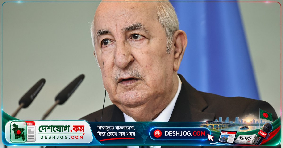 আলজেরিয়া প্রথমবারের মতো নাইজারের সীমান্তে সেনা পাঠায়: পার্লামেন্টের অনুমোদন পায় বাহিনী প্রেরণ