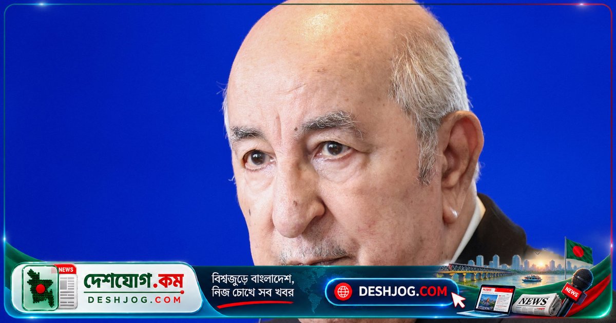 আলজেরিয়ার প্রেসিডেন্ট নাইজারের সীমান্তে সৈন্য প্রেরণ: প্রথম বিদেশী মিশন ৫৩ বছর পর